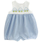 Bailey Boys Little Lane, Short Infant Bubble