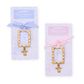 Cupcakes and Cartwheels Keepsake Ornament Photo Frame with Angel Charm