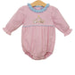 Trotter Street Nativity Ruffle Bubble