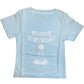 Mustard and Ketchup Kids Short Sleeved Blue Happy Birthday T-Shirt