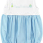 Bailey Boys Happy Birthday Knit Infant Bubble